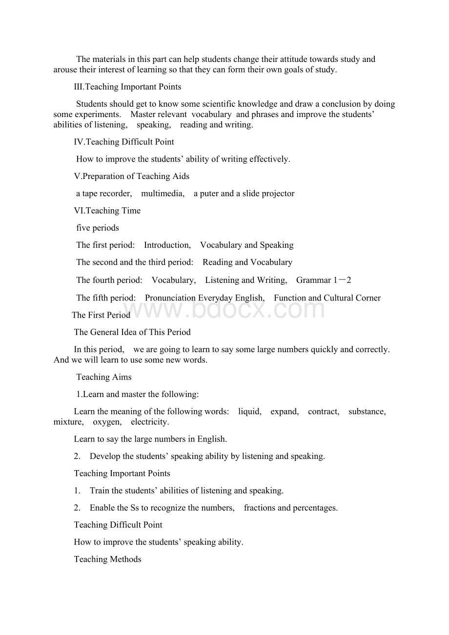 高中英语 Module 5 1st period优秀教案 外研版必修1.docx_第3页