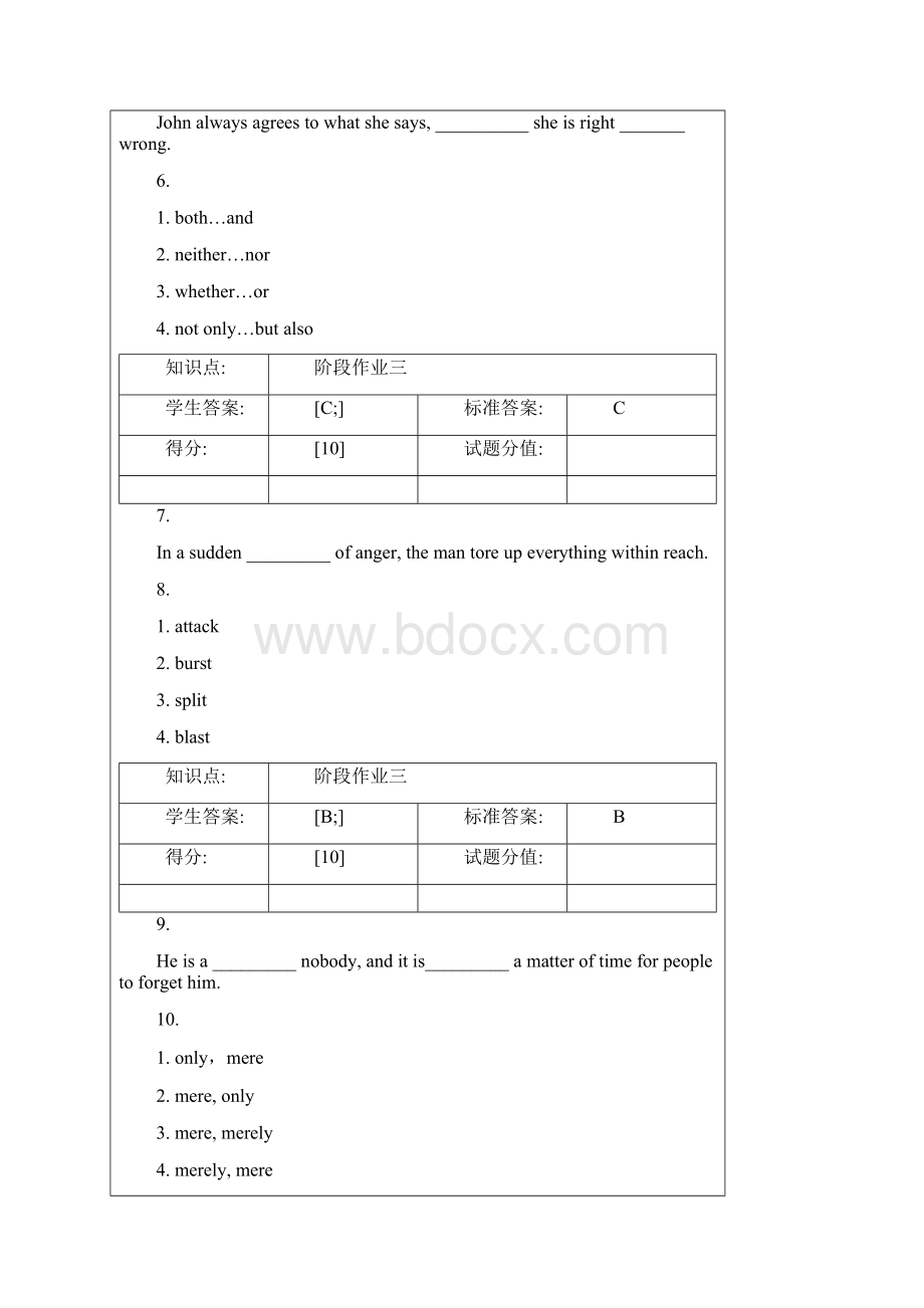 北邮网校大学英语3阶段作业3.docx_第2页