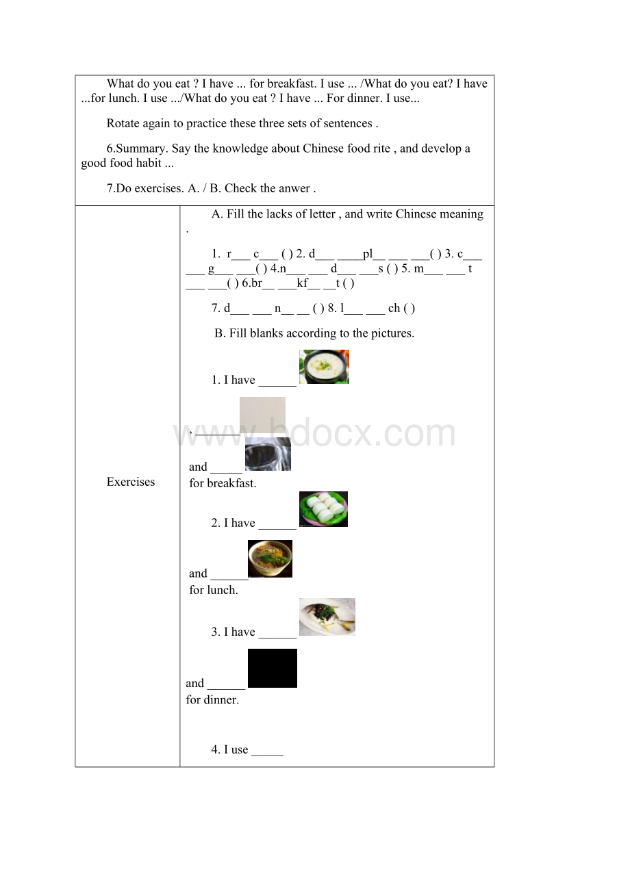 广东版开心英语三下Culture 2《Eating》word教学设计.docx_第3页