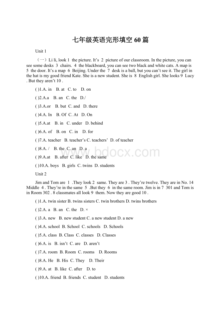 七年级英语完形填空60篇Word格式文档下载.docx_第1页