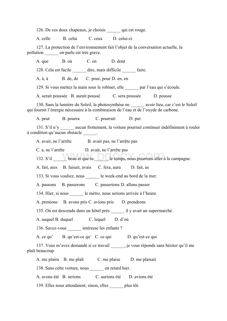 Exercice2法语语法与词汇练习101250Word文件下载.docx_第3页