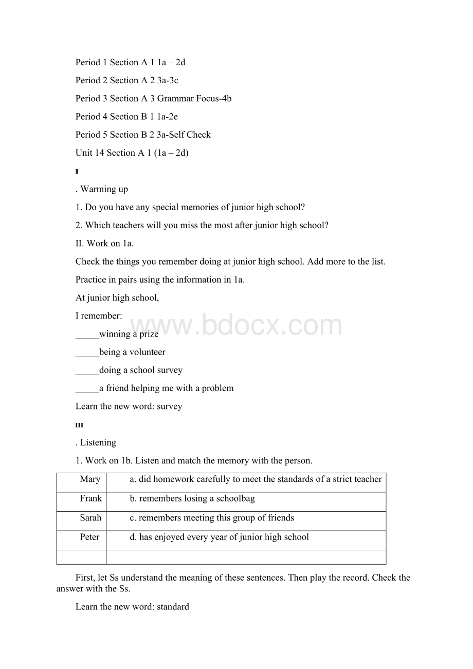 九年级英语第十四单元教学导案UnitIremembermeetingallofyouinGrade.docx_第2页