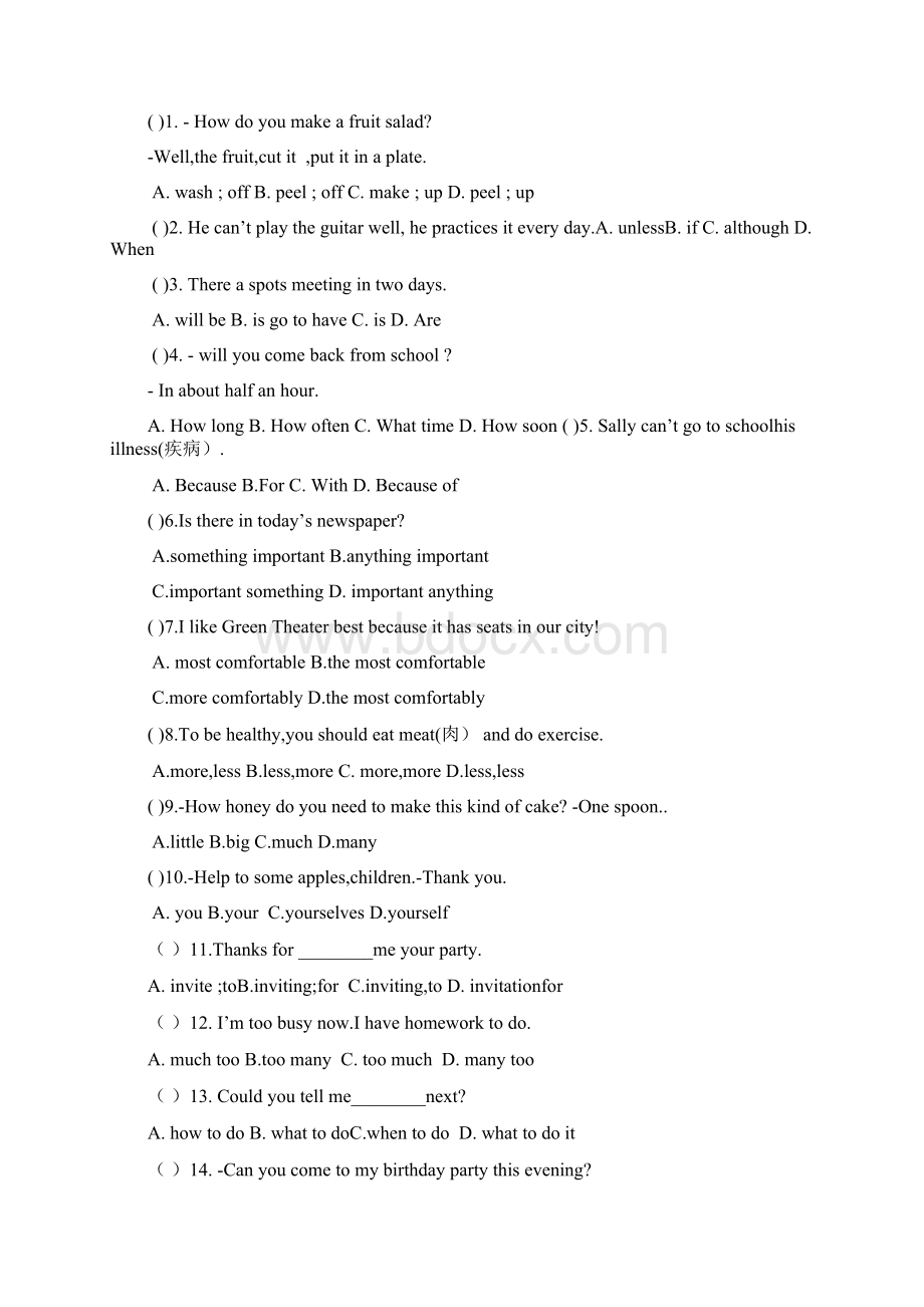 人教版八年级英语上册期末测试题及答案Word格式文档下载.docx_第2页