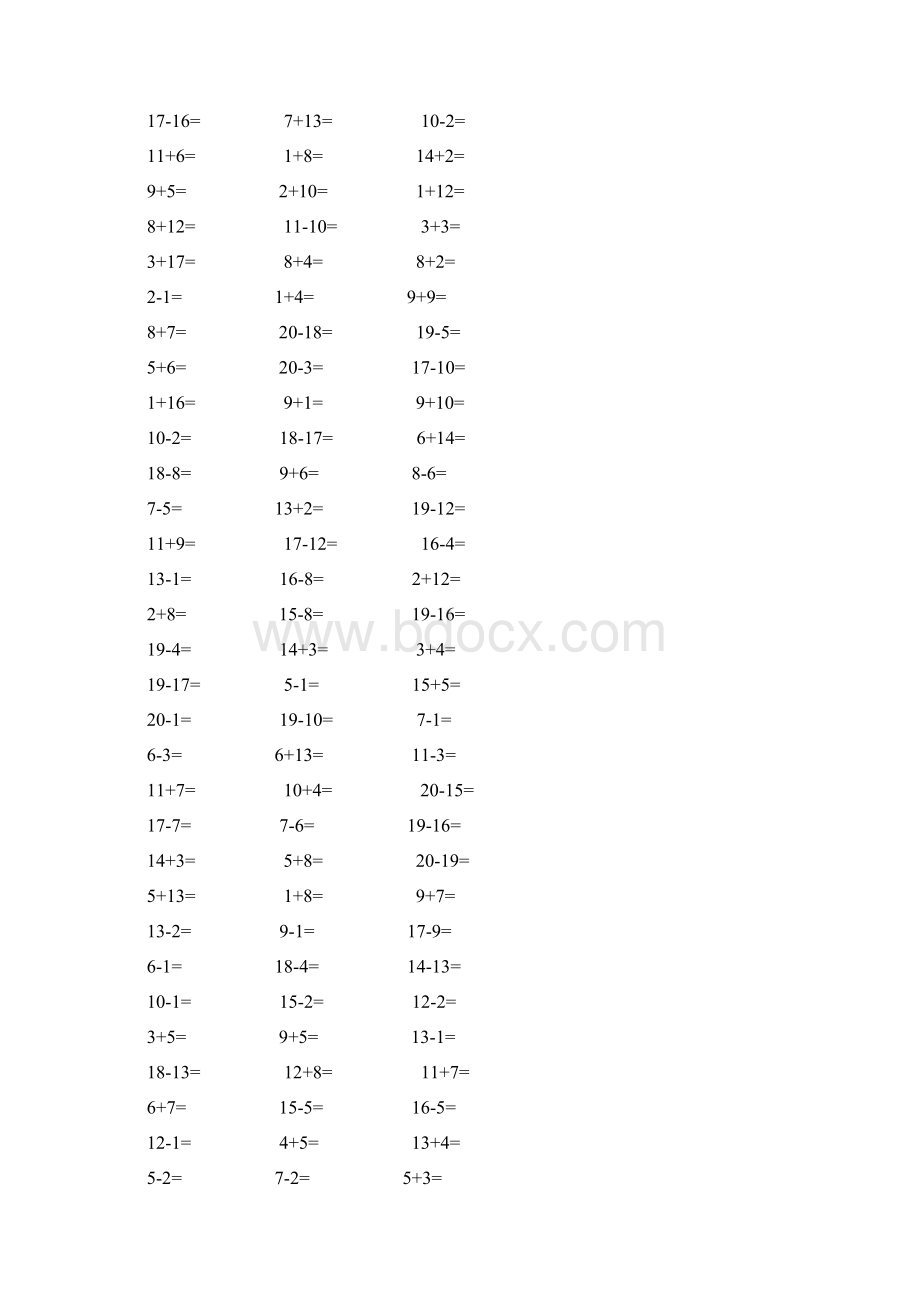 一年级数学 20以内加减法口算题1000道期末复习无答案.docx_第2页