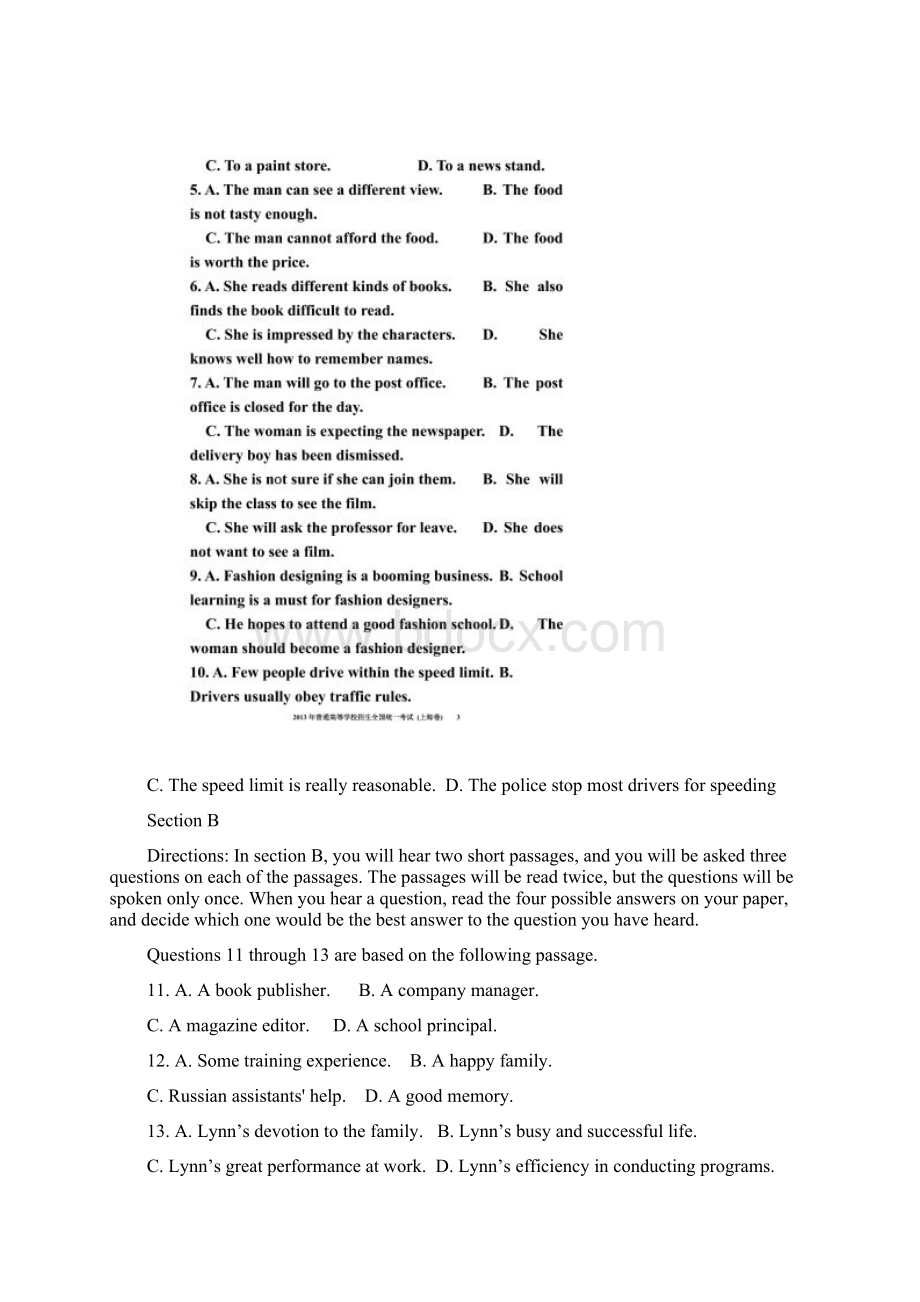 上海英语高考卷及答案完整版.docx_第2页