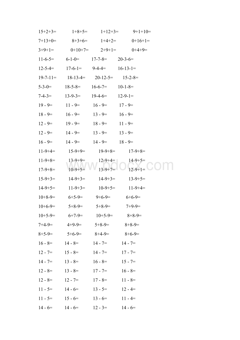 小学一年级数学上册计算题92642Word文档格式.docx_第2页