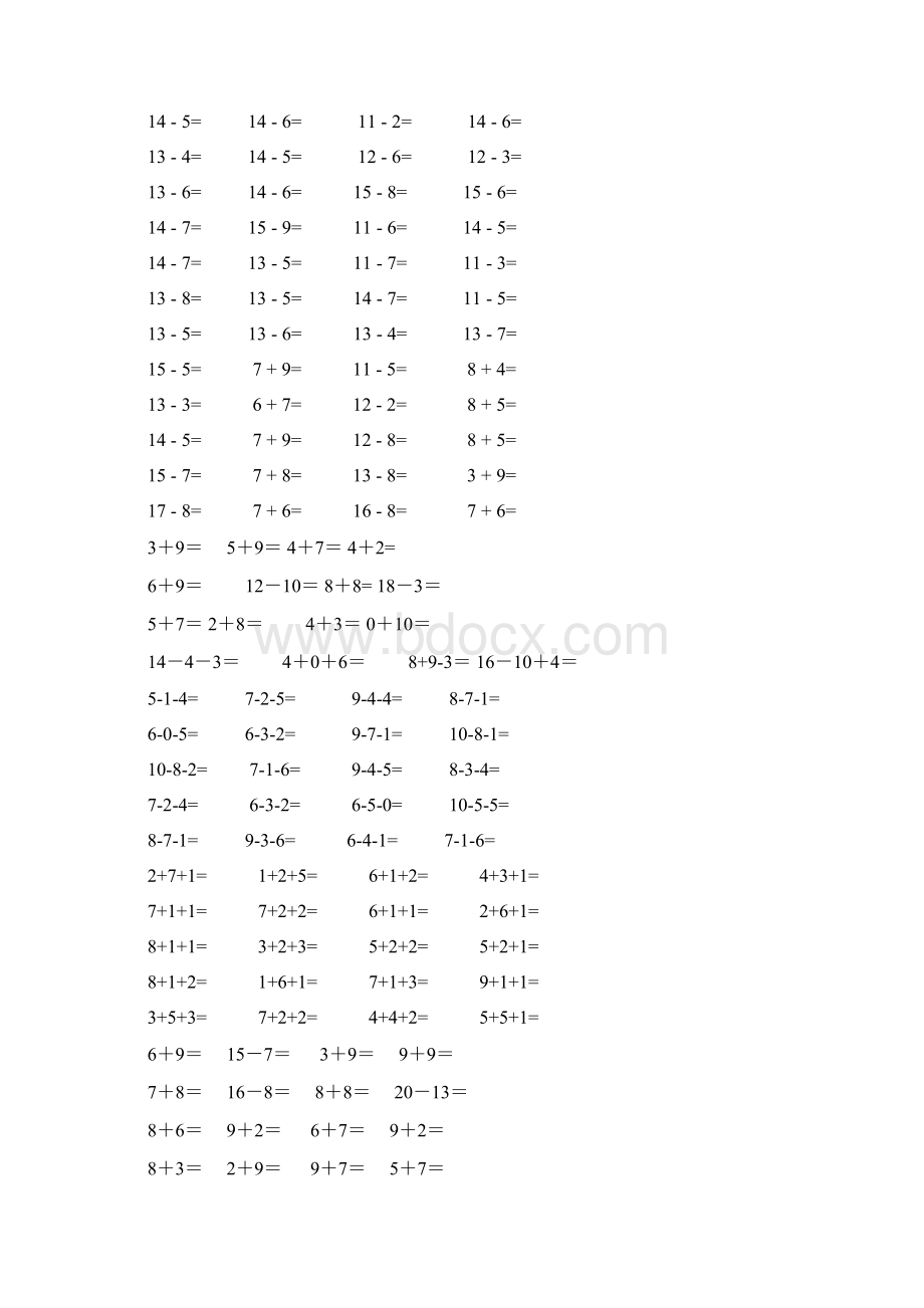 小学一年级数学上册计算题92642Word文档格式.docx_第3页