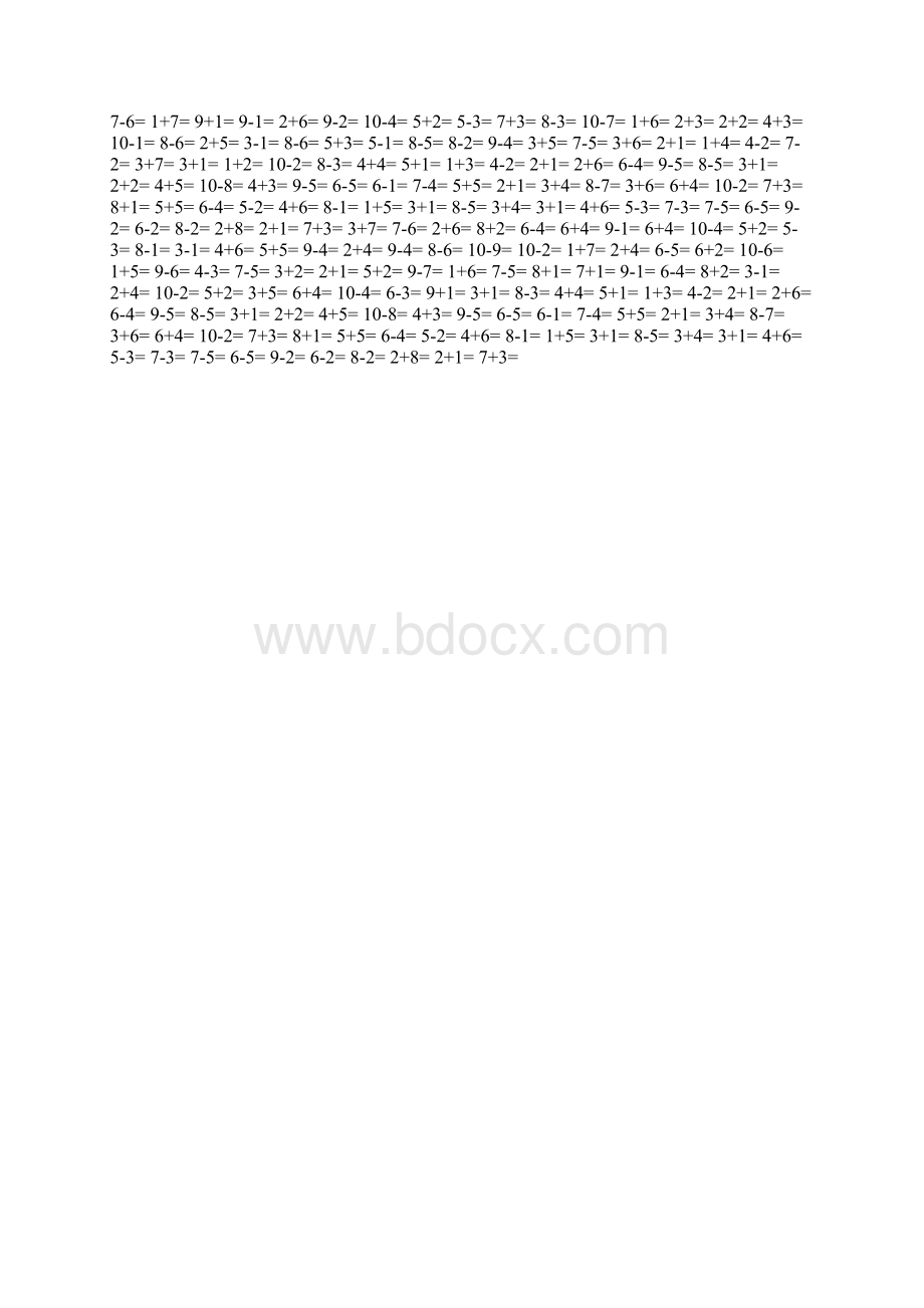 一年级10以内加减法口算题1000道.docx_第3页