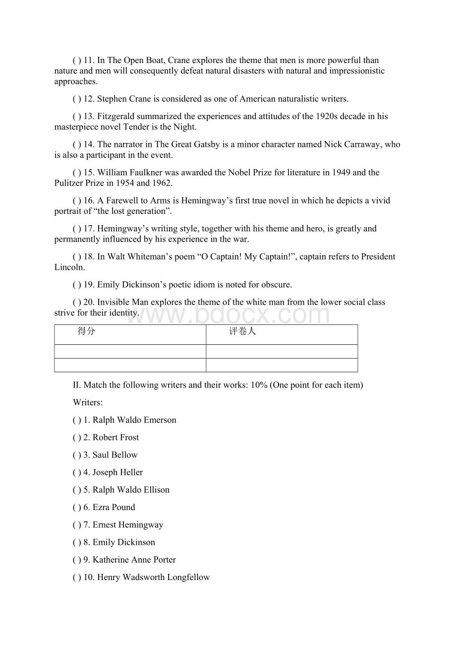 美国文学模拟试题三.docx_第2页