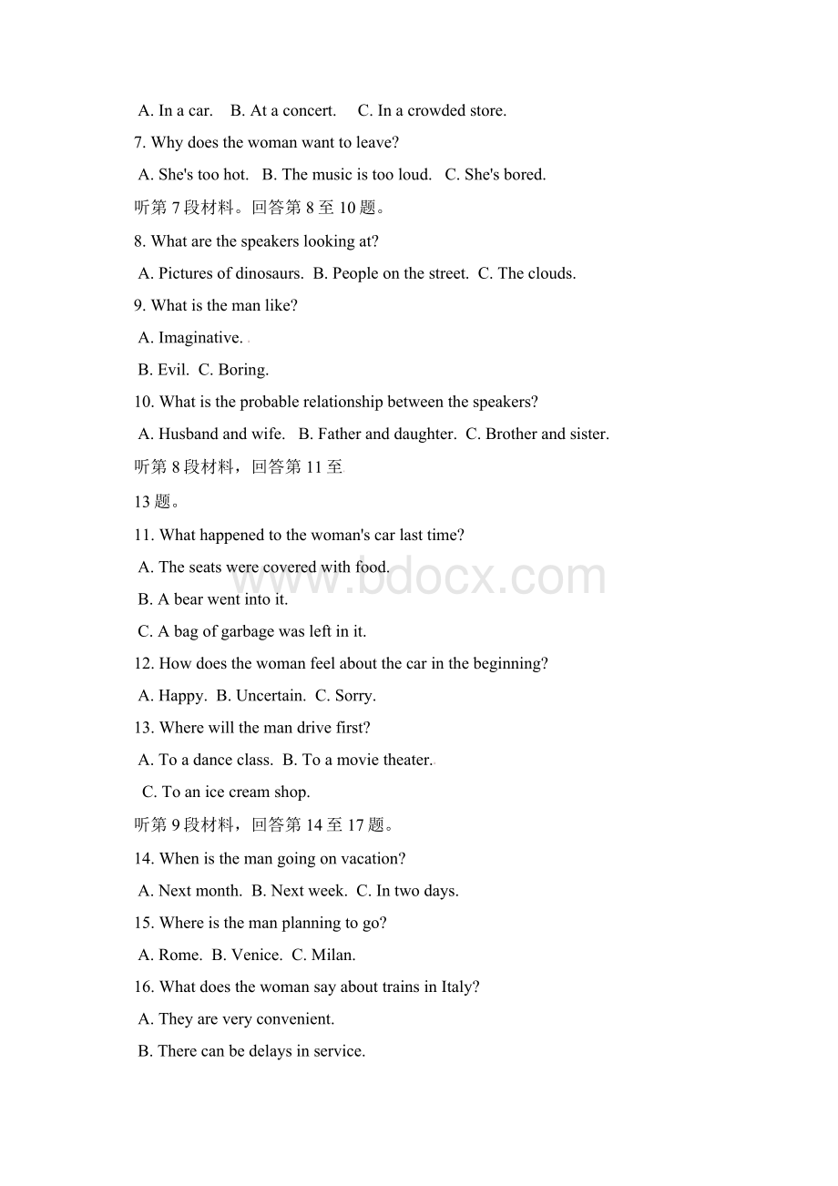 推荐学习高三英语上学期期末考试试题3.docx_第2页