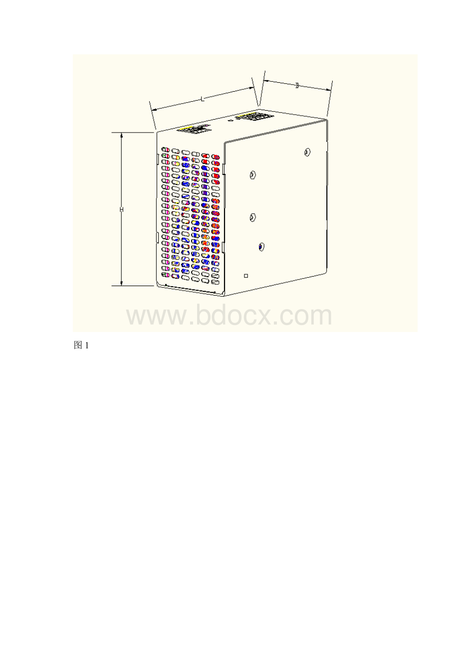 电源外壳结构设计规范汇总.docx_第3页