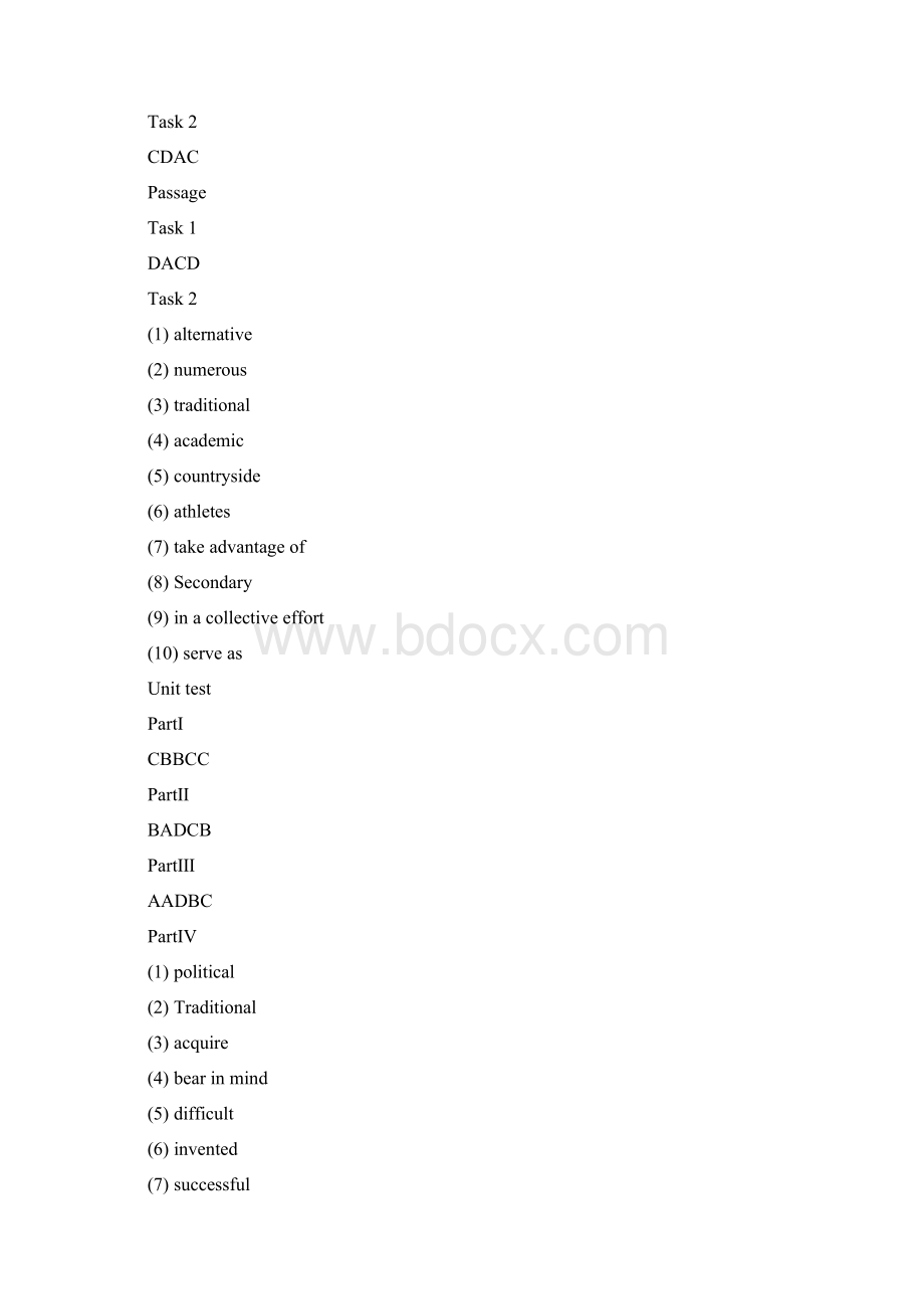 新视野大学英语第三版第二册视听说参考答案Word下载.docx_第3页