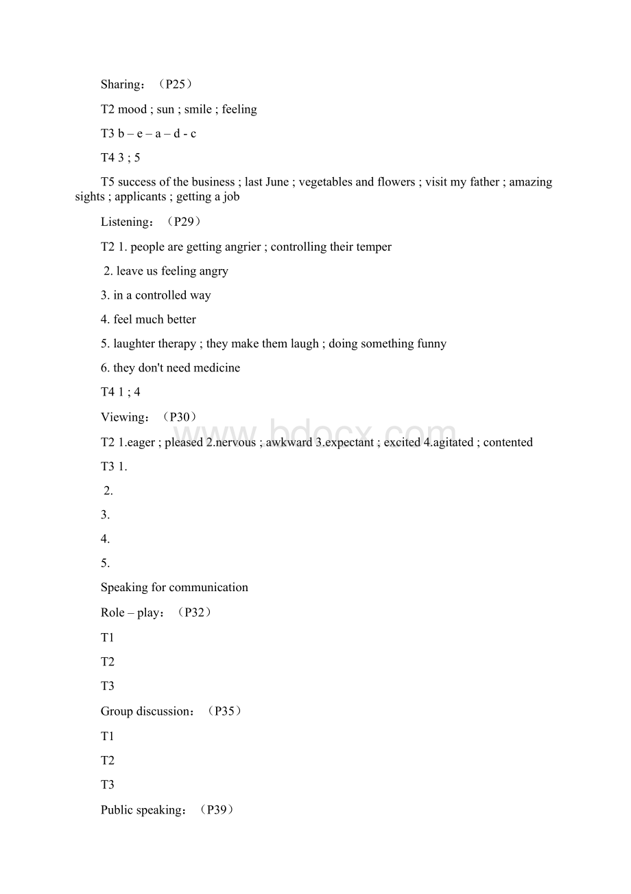 新视野大学英语第三版视听说教程第三册答案Word文档下载推荐.docx_第3页