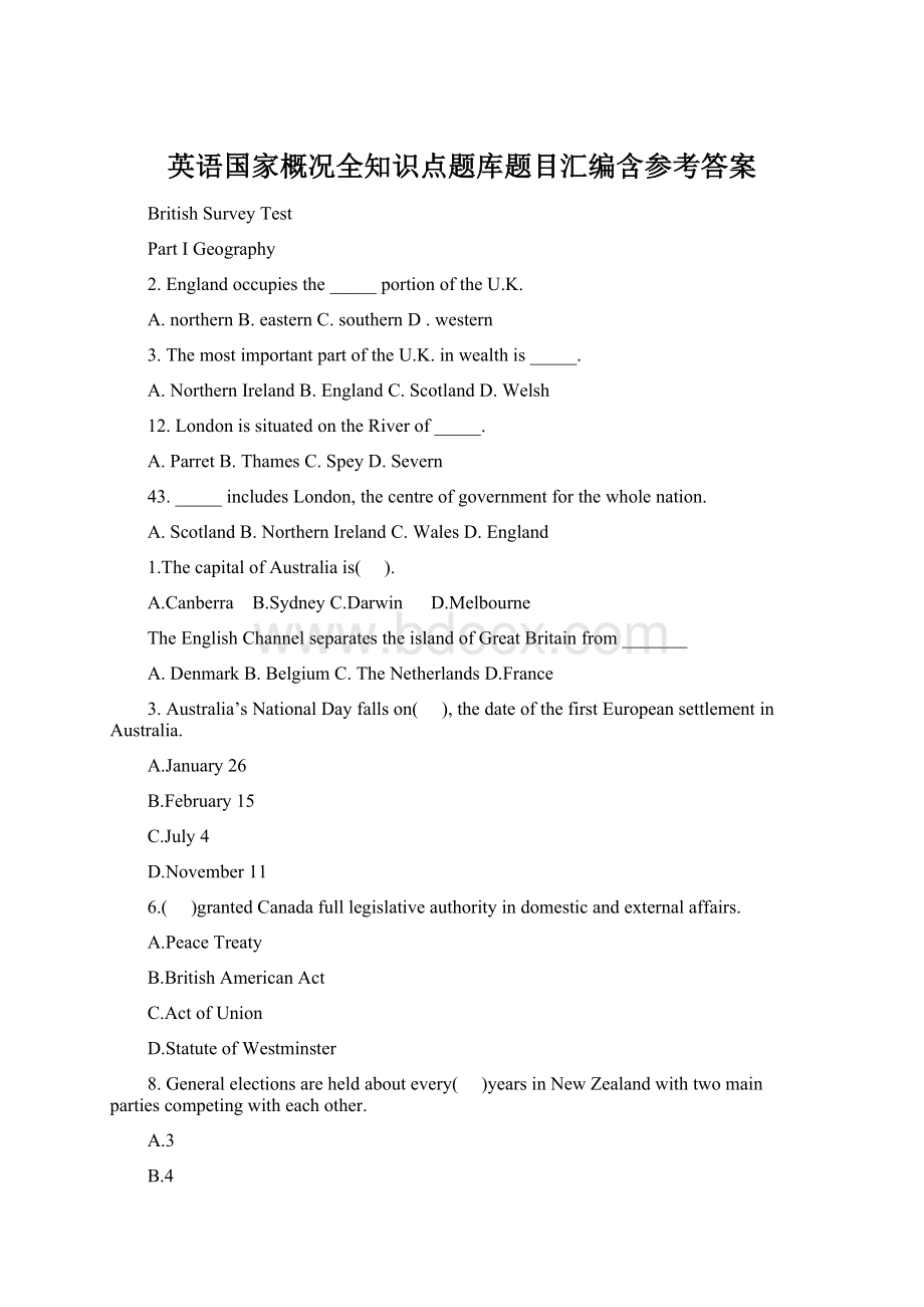 英语国家概况全知识点题库题目汇编含参考答案Word文档下载推荐.docx