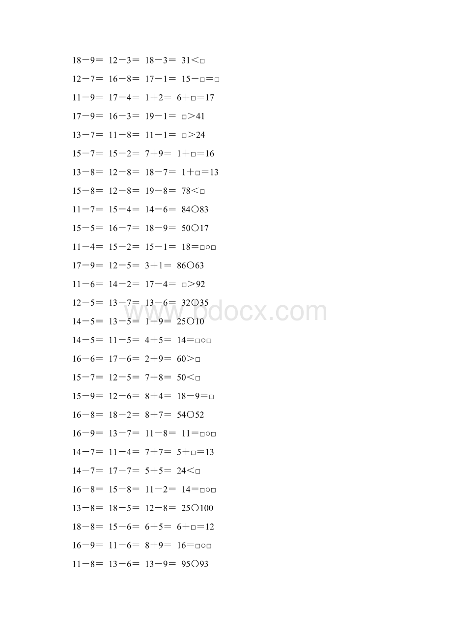 北师大版一年级数学下册期中复习题精选190Word文档下载推荐.docx_第2页