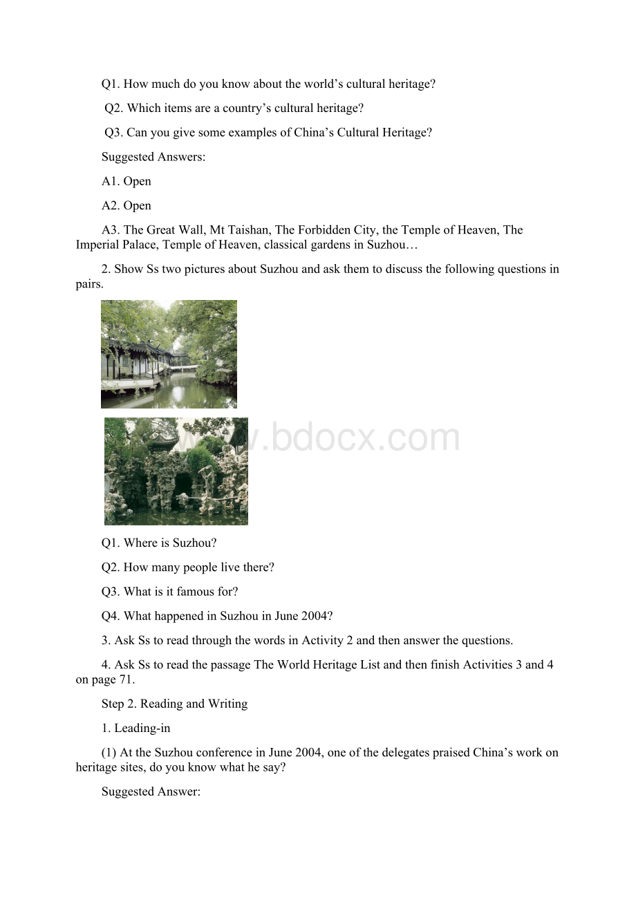 外研版高中英语选修七module6教案.docx_第3页