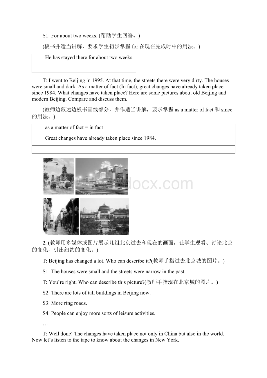 仁爱版英语九年级上册u1t3教学案例设计Word文档下载推荐.docx_第2页