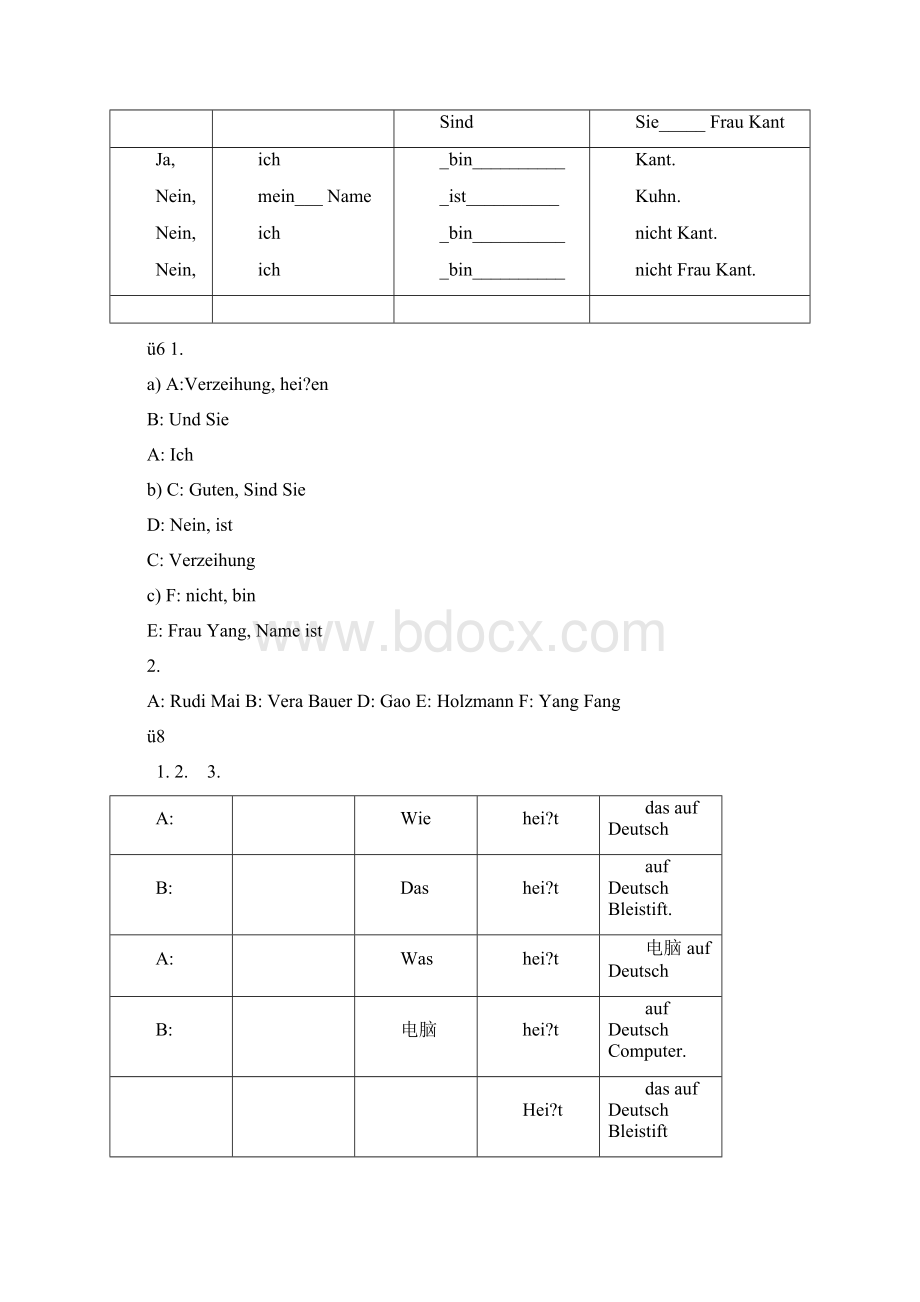 当代大学德语1 L1L7课后习题答案.docx_第3页