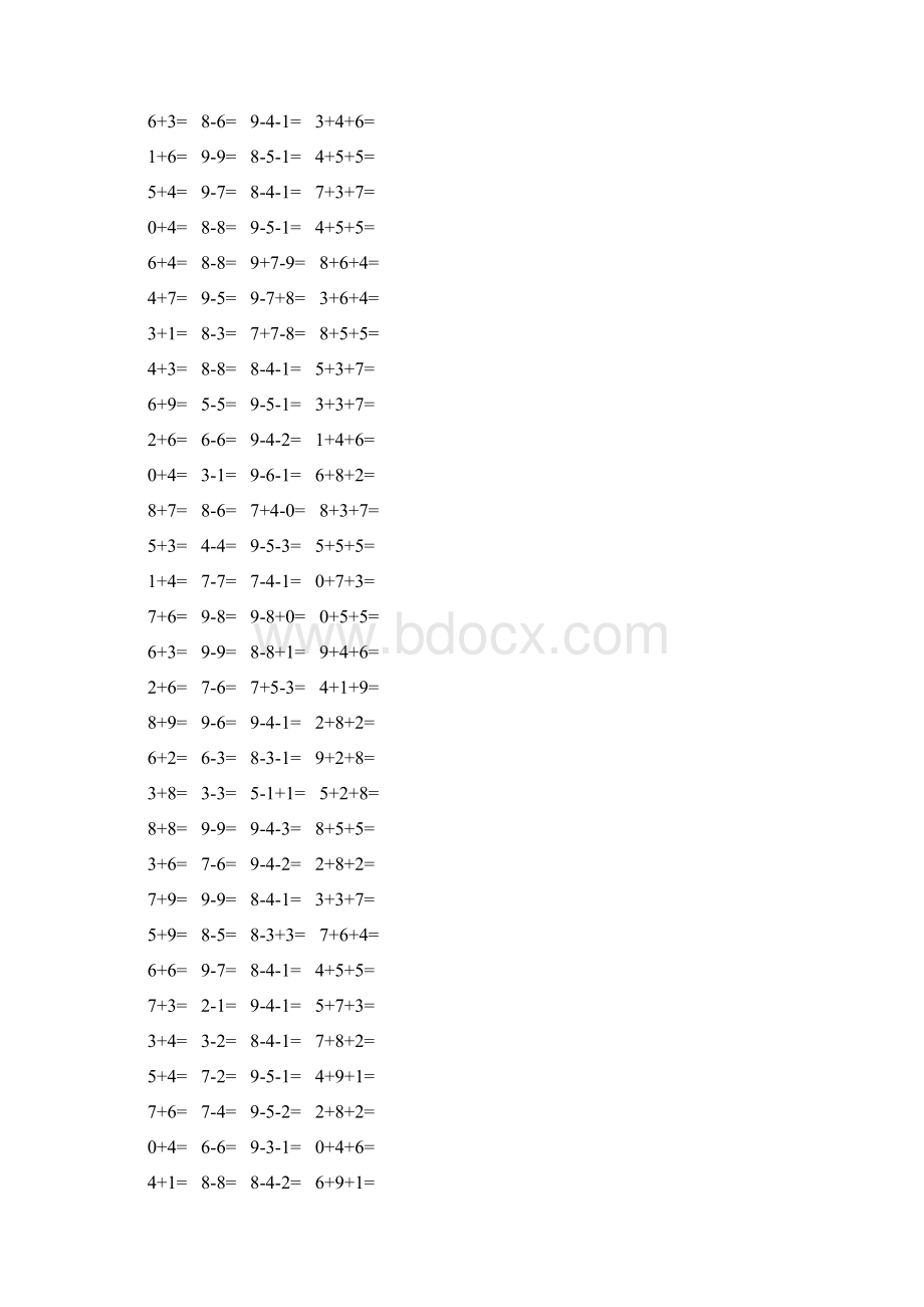 新编一年级数学上册口算题卡 172文档格式.docx_第2页