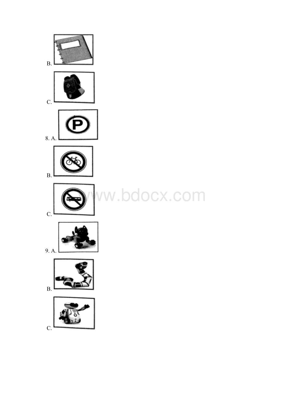 中考一模测试《英语卷》附答案解析.docx_第2页