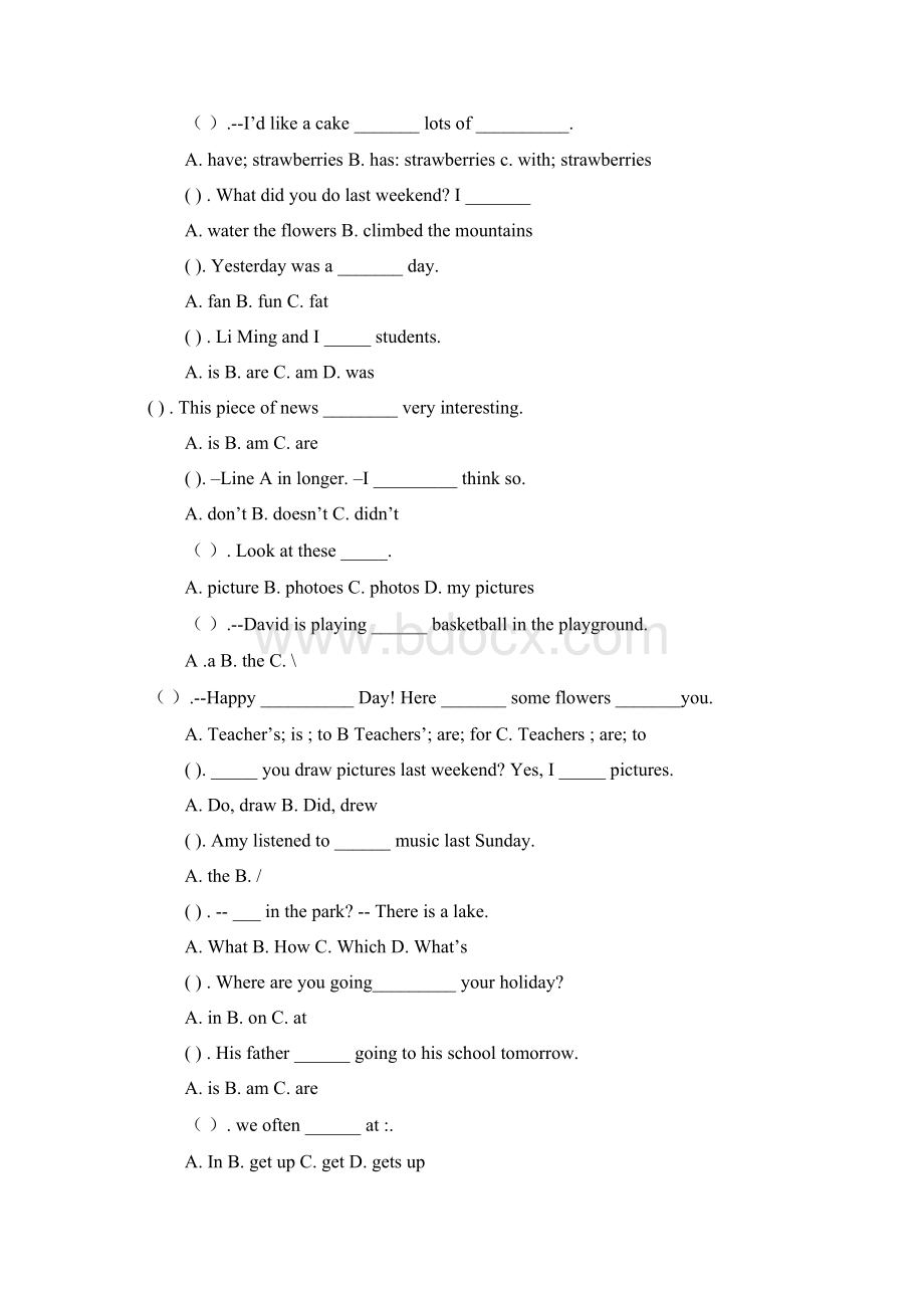 牛津版小学六年级英语下册选择题专项练习46Word文件下载.docx_第2页