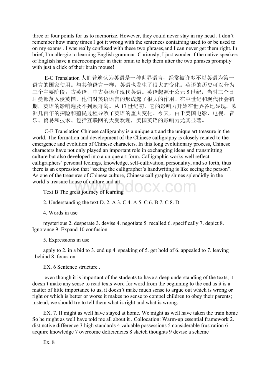 新视野大学英语读写教程2第三版课后作业答案Word格式.docx_第2页