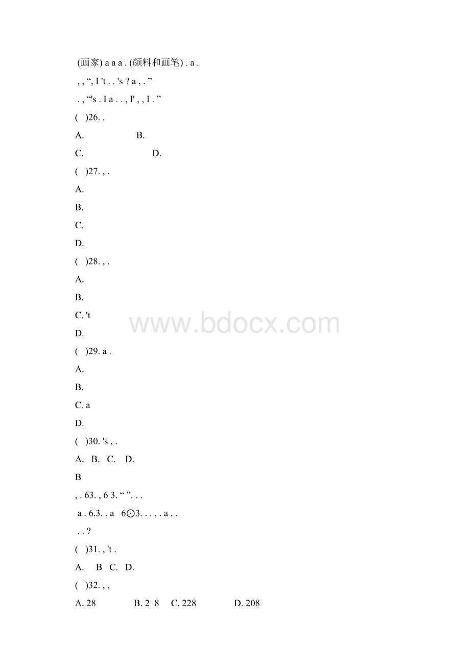 人教版八年级英语下册第十单元检测题答案Word文件下载.docx_第3页