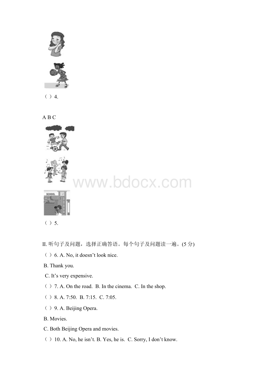 八年级英语下册Unit单元测试题最新仁爱版.docx_第3页