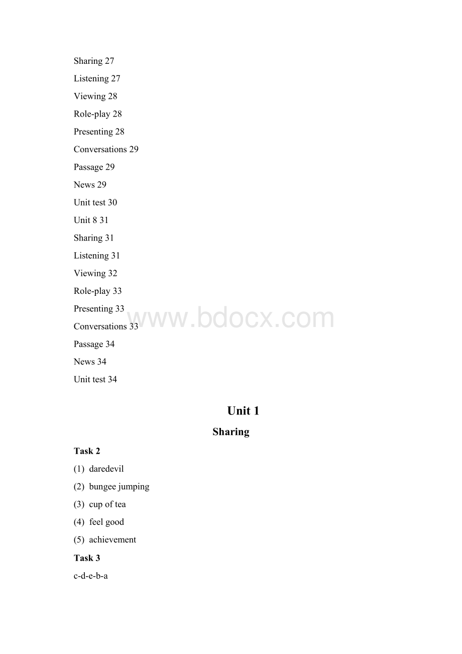 视听说教程3答案Word文档格式.docx_第3页