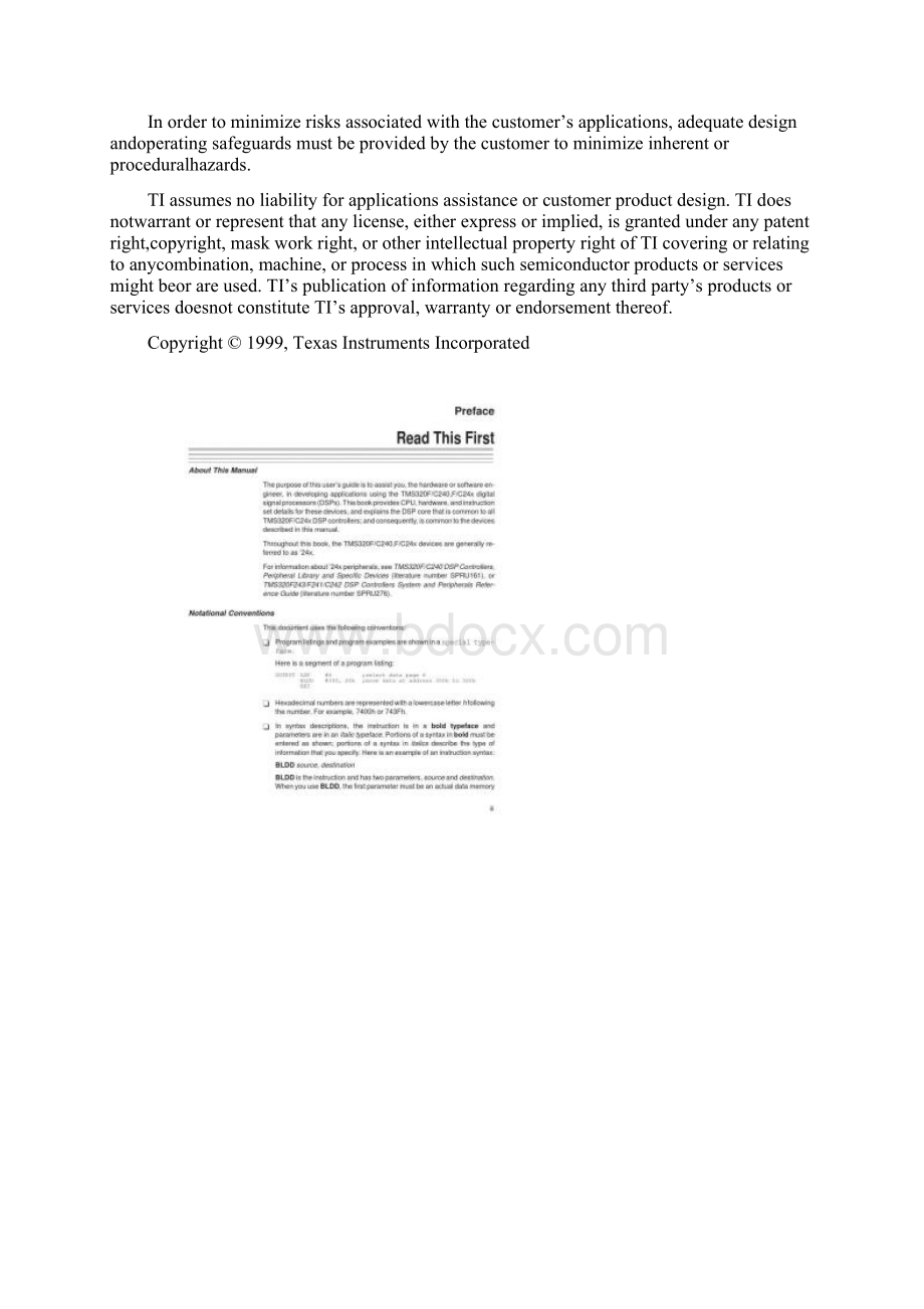 DSPCPU指令集参考图文精.docx_第2页