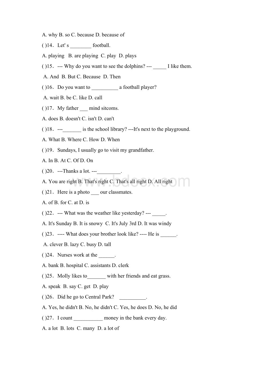 七年级英语上册单项选择题.docx_第2页