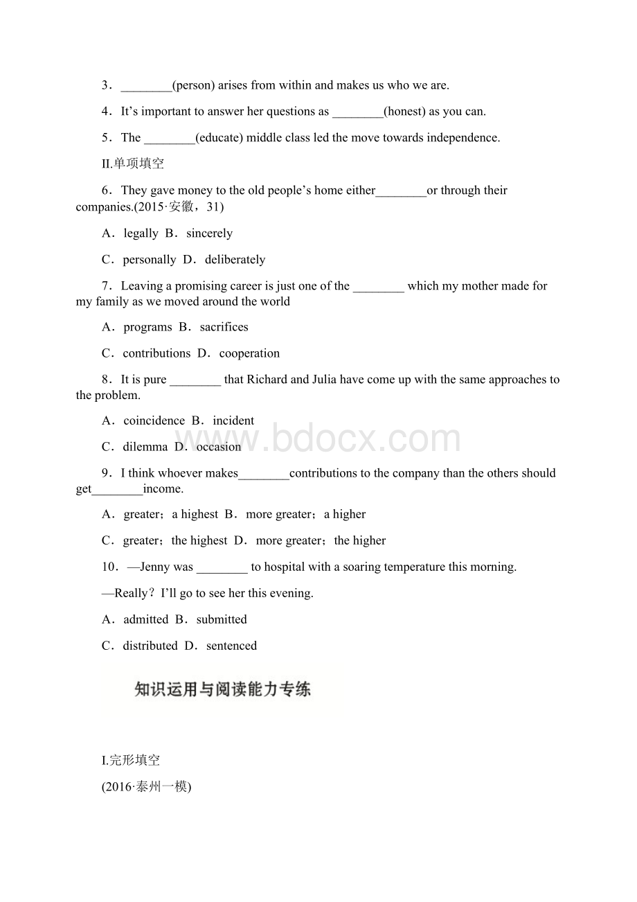 高考英语总复习 微专题训练 第10练 人物传记类一1Word文件下载.docx_第2页