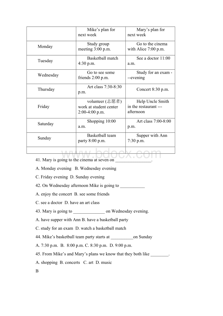 八年级英语上册试题专练附答案阅读理解Word文档下载推荐.docx_第3页