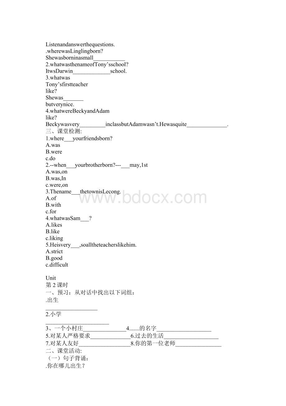 XX年七年级英语下册module 7 导学案外研版Word格式文档下载.docx_第2页