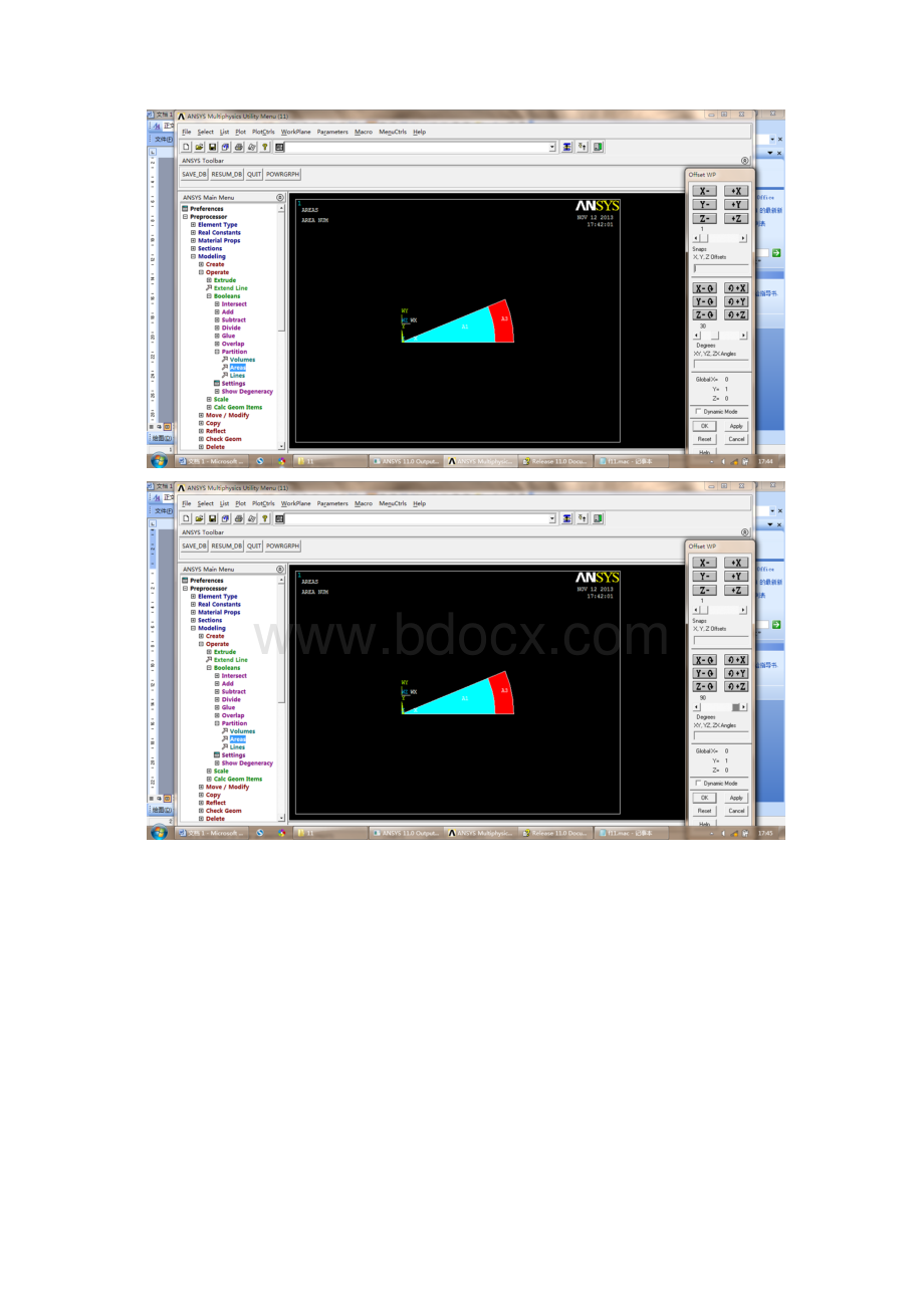 花键ansys具体的截图文档格式.docx_第2页