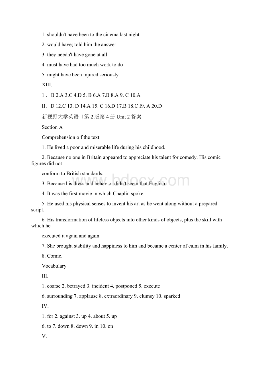 新视野大学英语4册第二版课后习题答案.docx_第2页