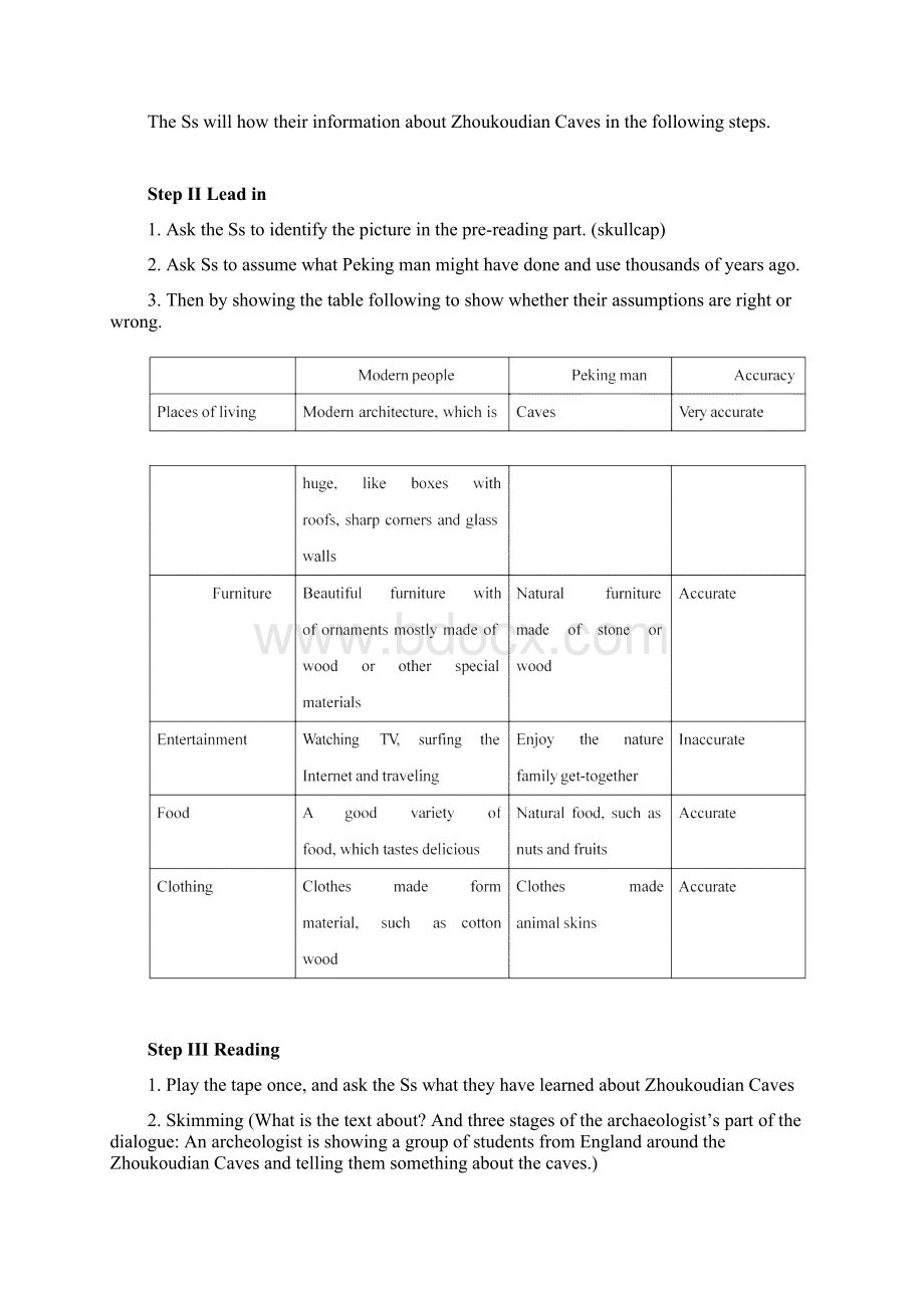 高中英语人教版选修八教案Unit5单元教案word版.docx_第2页