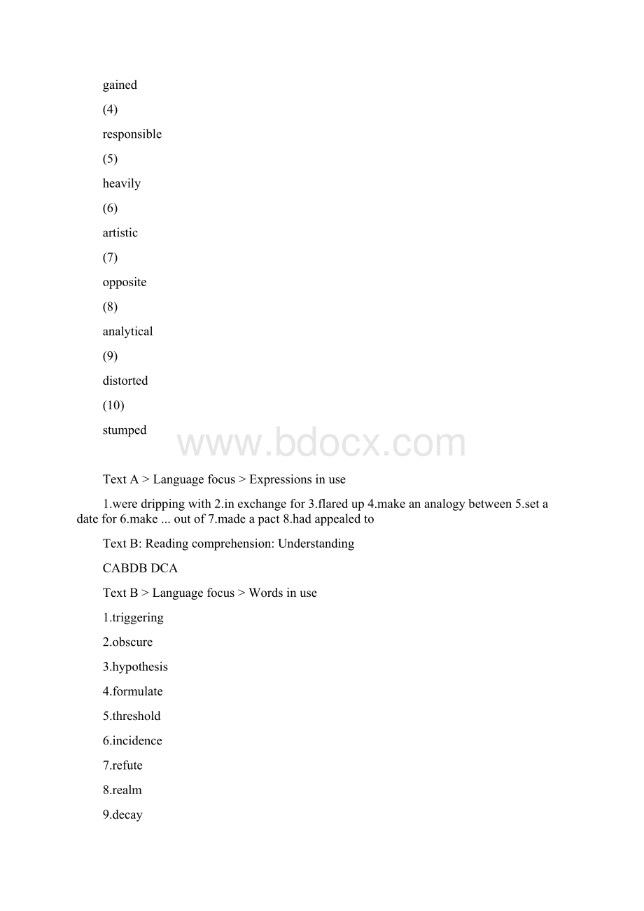 第3版新视野大学英语4读写教程课本练习答案全Word文件下载.docx_第2页