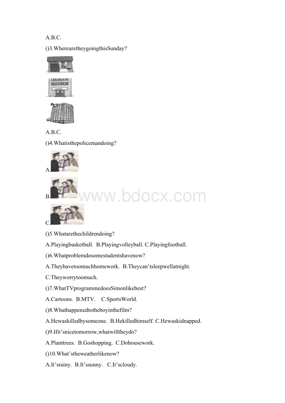 中考英语盐城响水第一次重点考试及解析有听力doc.docx_第2页