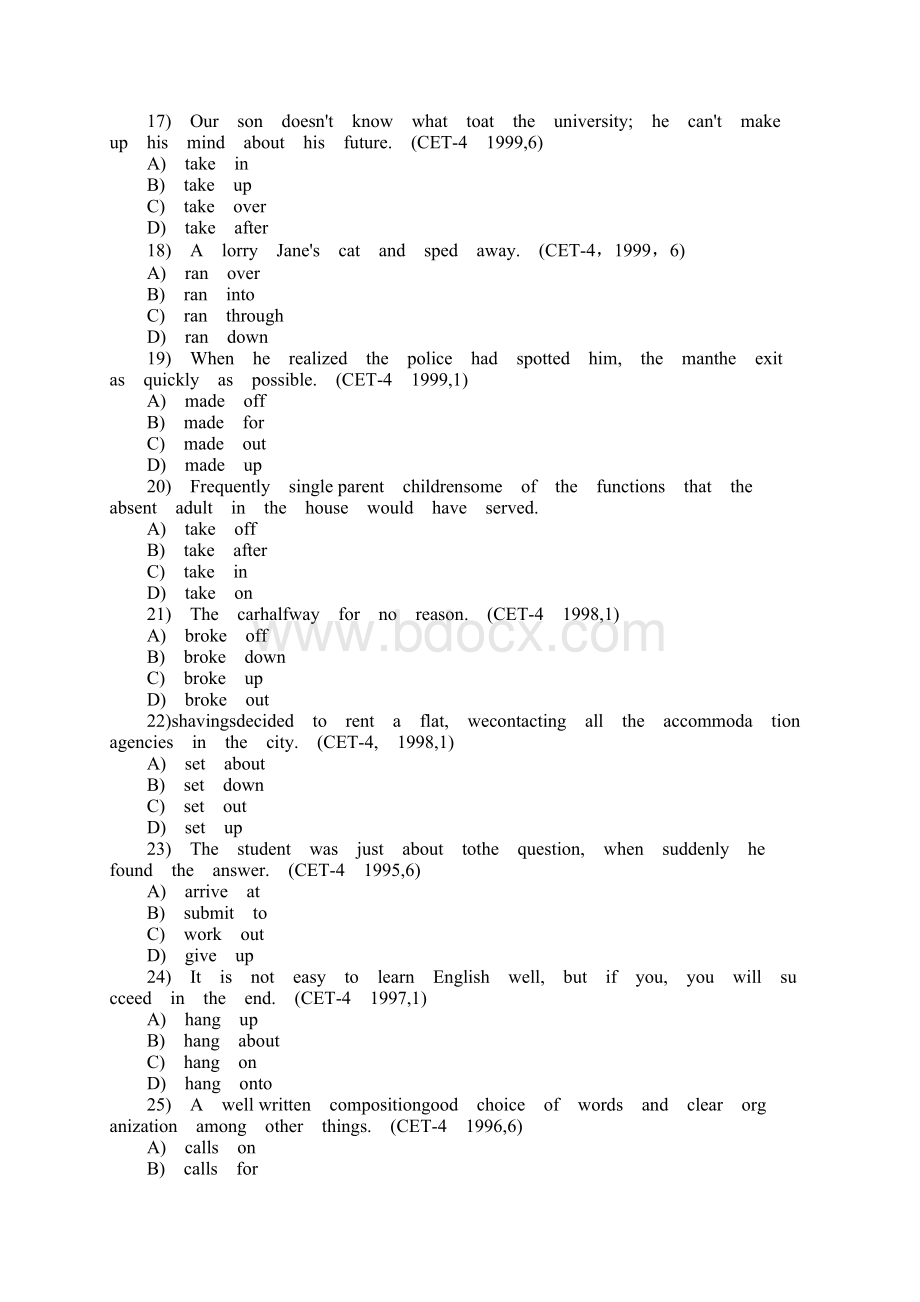 英语四级过关专项练习四级语法练习题含答案.docx_第3页