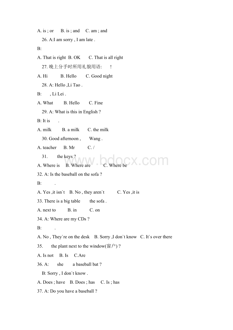 新目标英语七年级上册单项选择题Word格式文档下载.docx_第3页