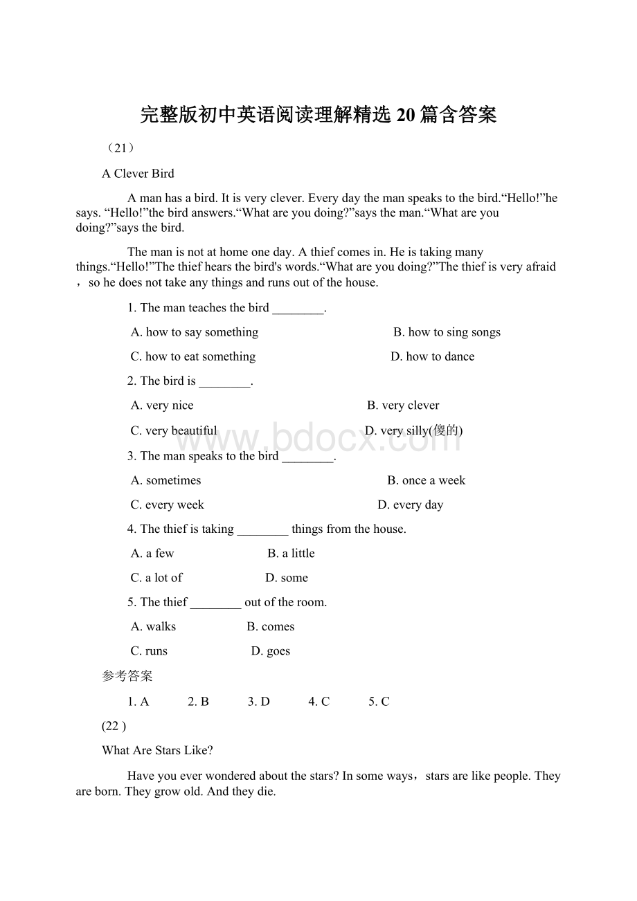 完整版初中英语阅读理解精选20篇含答案.docx_第1页