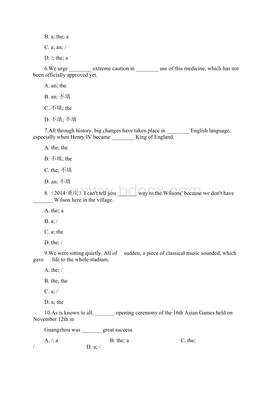 高三英语一轮复习语法专题冠词专练2.docx_第2页