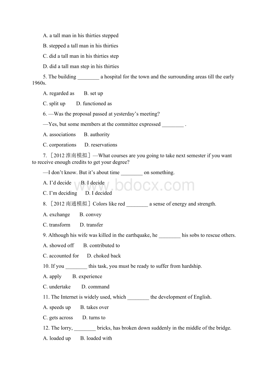 届高考英语一轮复习单元测试Unit 4 Public transport牛津版选修7 2.docx_第2页