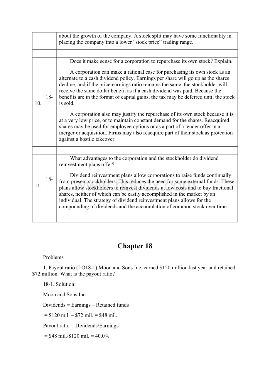 金融管理基础英文版第16版人大版MGH版简答题附答案BHD16eSMChapter18文档格式.docx_第3页