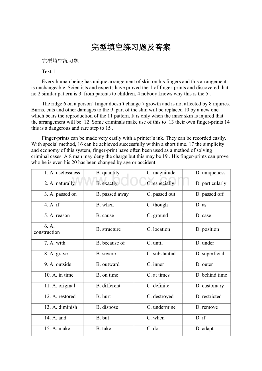 完型填空练习题及答案Word格式文档下载.docx_第1页