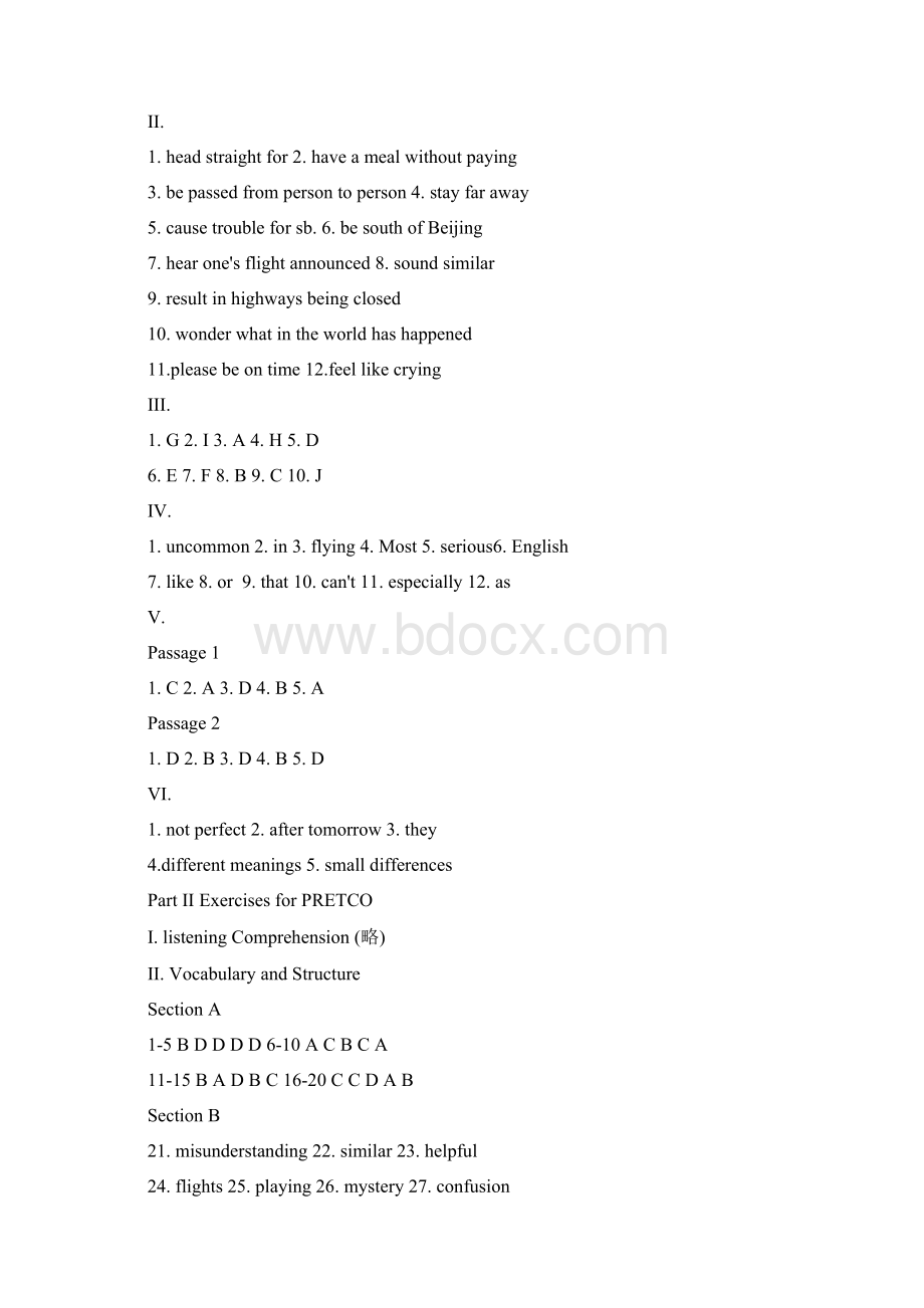 21世纪大学实用英语综合练习第二册答案Word格式文档下载.docx_第2页