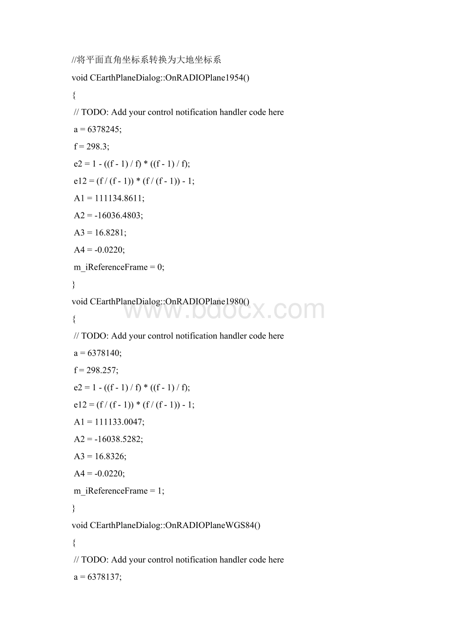 史上最全的高斯投影源代码集合精心收集9种Word格式文档下载.docx_第3页