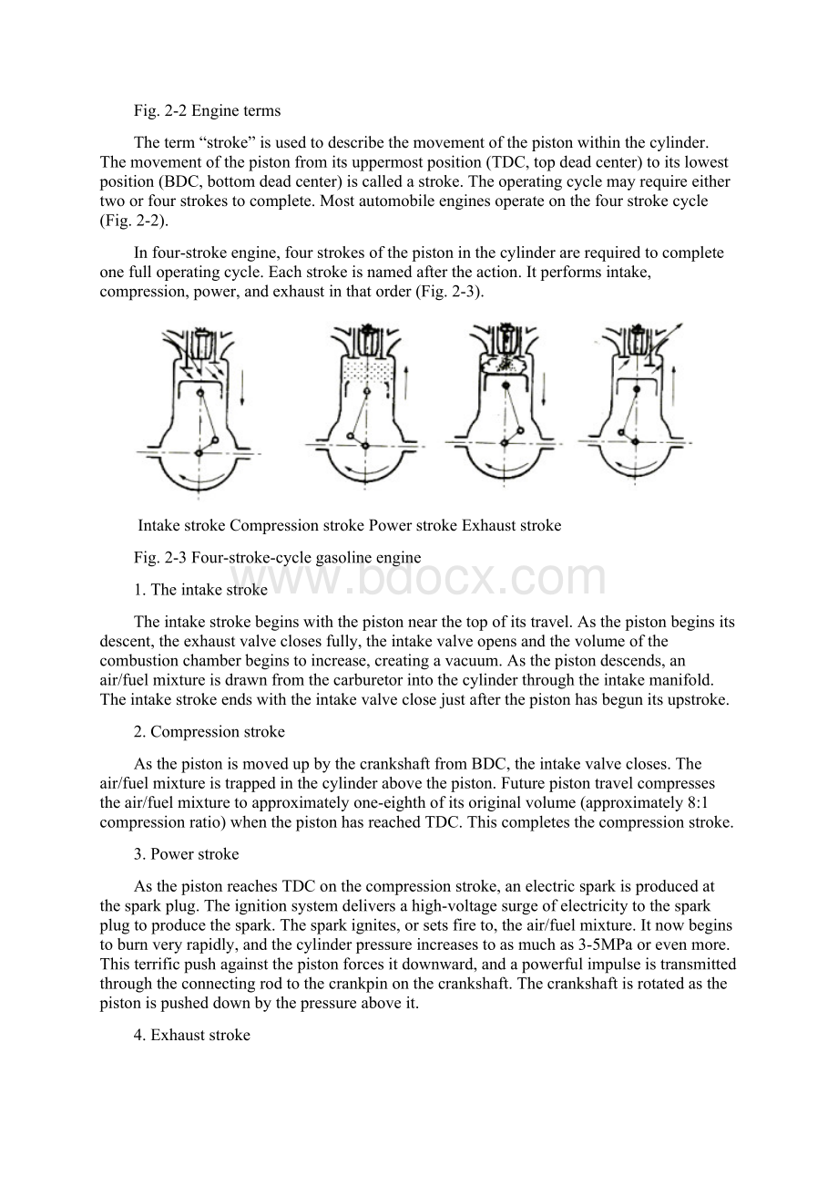 机械设计制造及其自动化专业汽车发动机毕业论文外文文献翻译及原文.docx_第3页