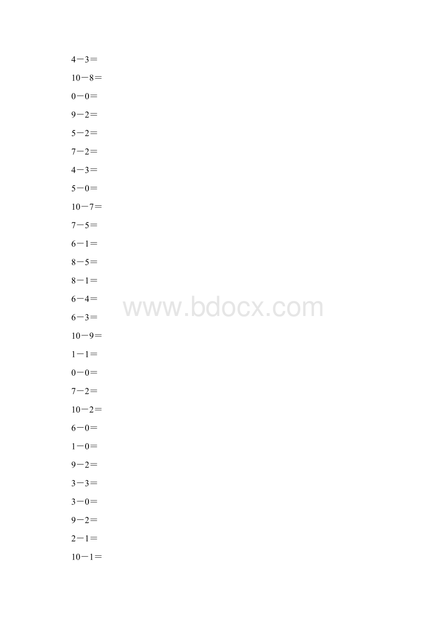 10以内减法口算题1000道Word格式.docx_第3页